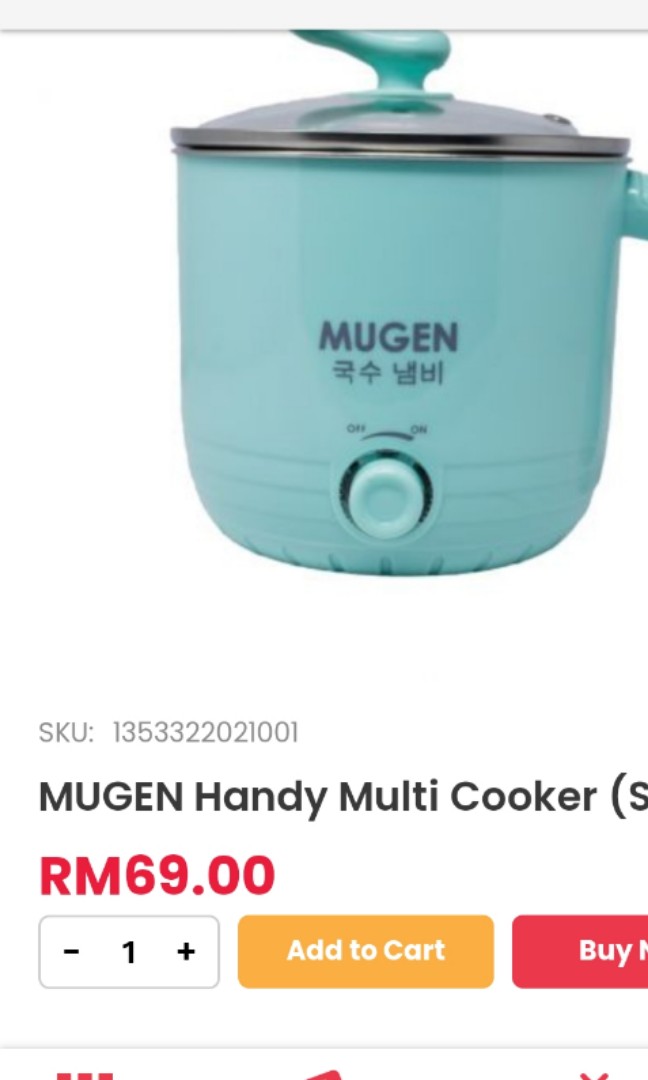 Mugen rice cooker new arrivals