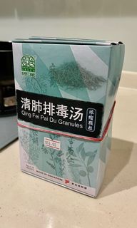 (Category: ) located in . Submitted by pearlyn_chu (Listing ID 1127838762, Image 1). Description: .