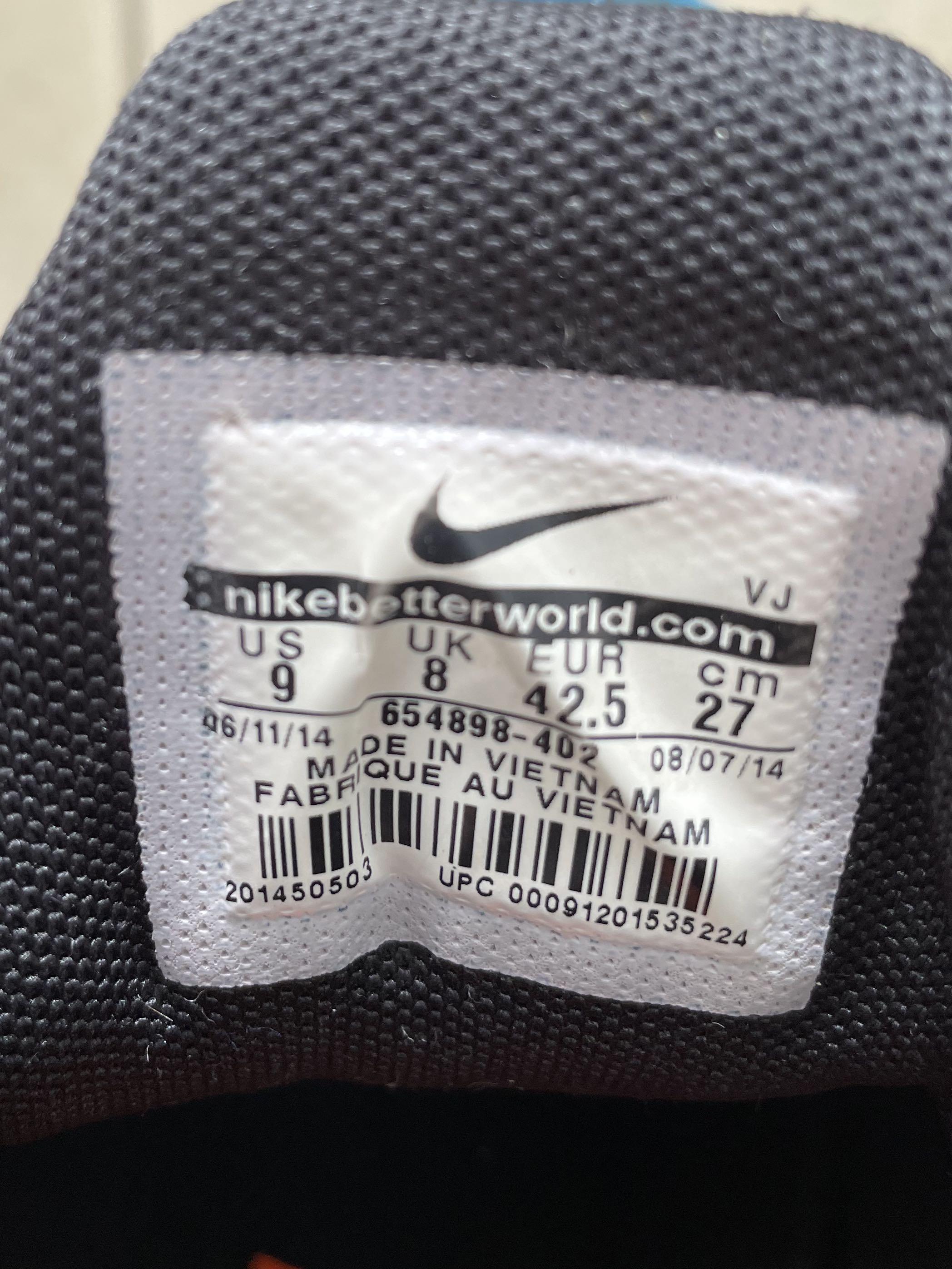 Nike boldspeed best sale