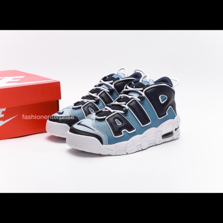 Uptempo jean sale