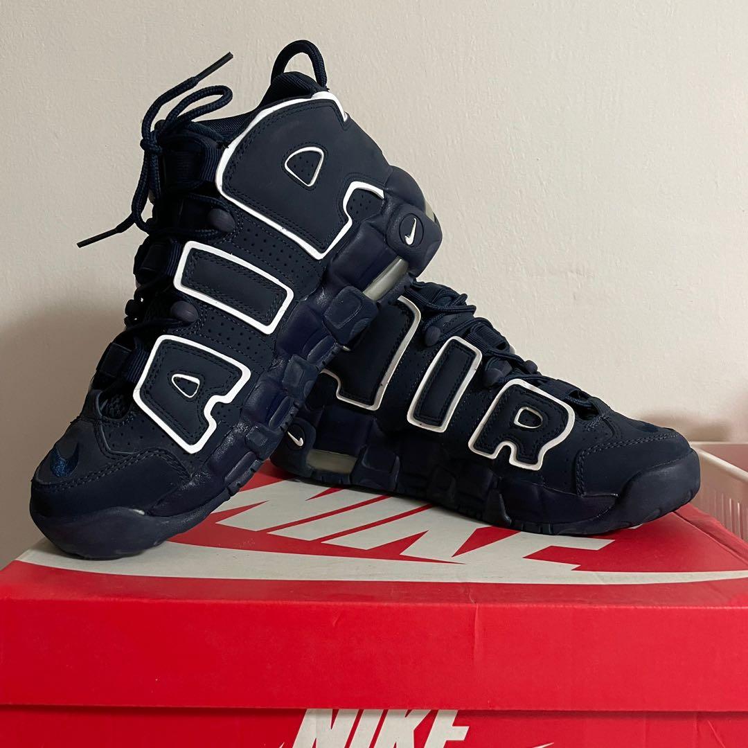uptempo obsidian