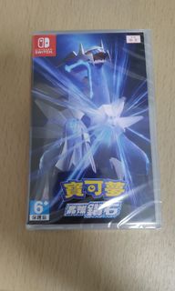 （分類：）位於 。 由 edwardllkm 提交（商品編號 1127787052，圖片 1）。簡介： 。