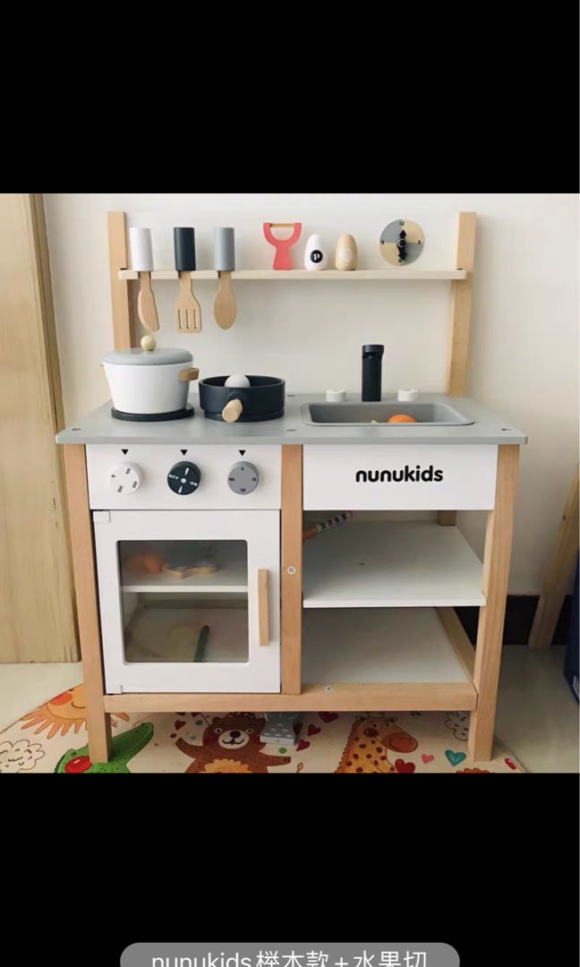 Premium wooden toy kitchen clearance