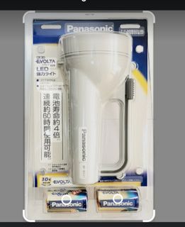 （分類：）位於 。 由 _lam312 提交（商品編號 1127812300，圖片 1）。簡介： 。