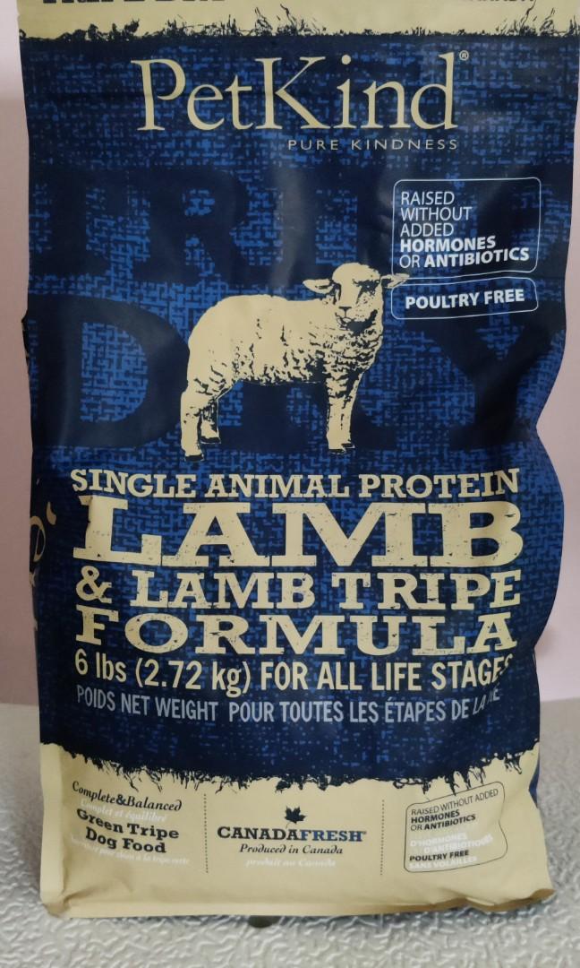 grain free dog kibble
