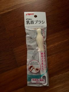 (Category: ) located in . Submitted by hghgg (Listing ID 1127745002, Image 1). Description: .
