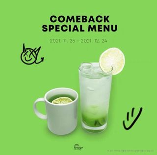(Category: ) located in . Submitted by kpop_instocks (Listing ID 1127795257, Image 1). Description: .