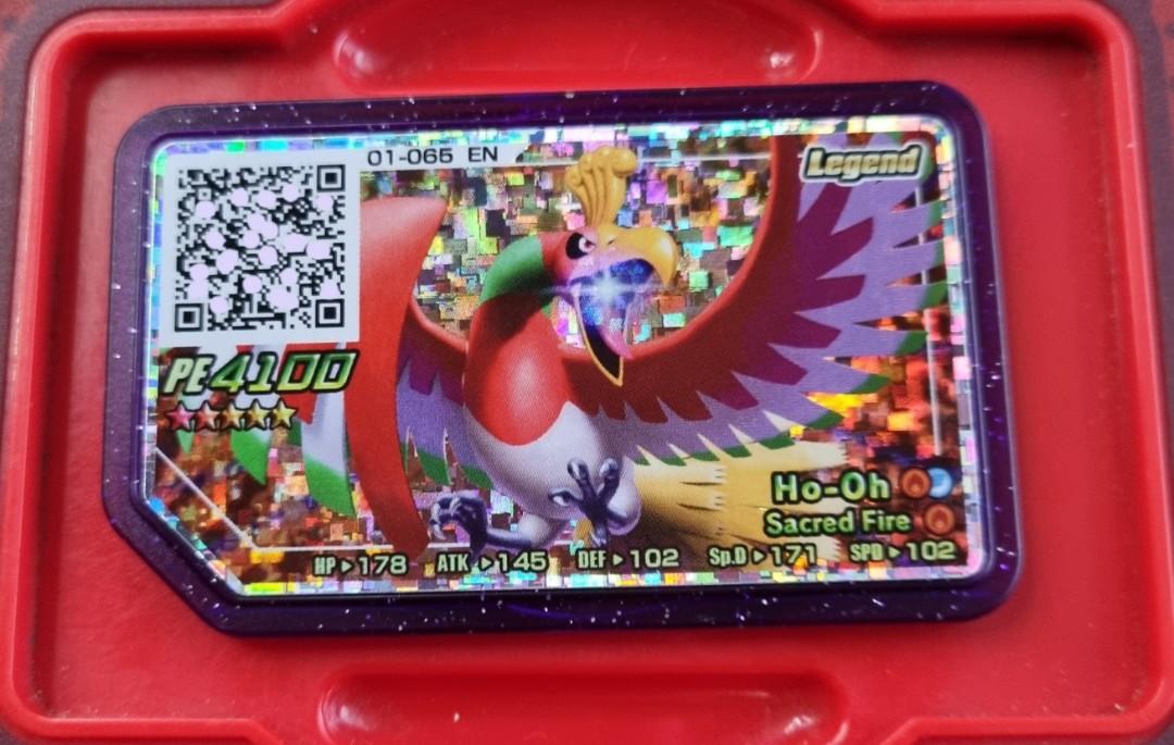 Pokemon Gaole Legend Ho Oh Hobbies Toys Toys Games On Carousell