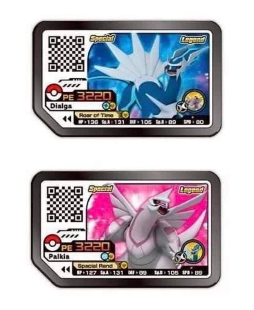 Sales Pokemon Gaole Limited Edition Dialga Palkia Hobbies Toys Toys Games On Carousell