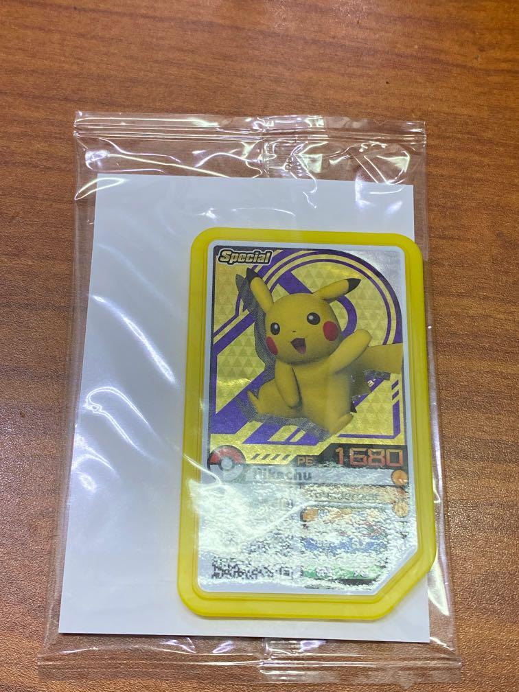 Pokemon Gaole Special Edition Singapore Card Only Scannable In Singapore Hobbies Toys Toys Games On Carousell