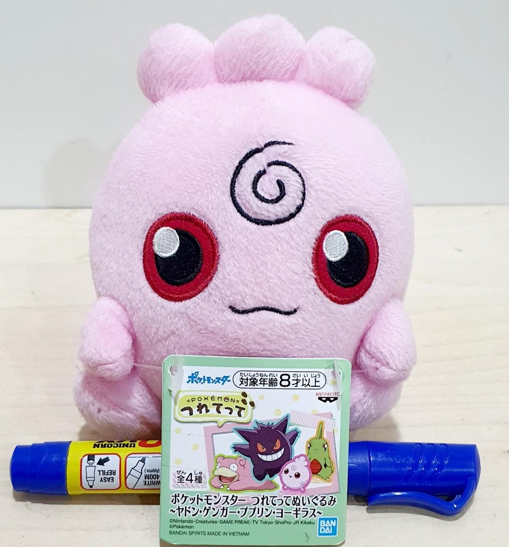 igglybuff plush