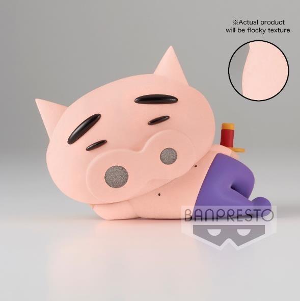 預訂/Pre-order】 CRAYON SHINCHAN FLUFFY PUFFY～BURIBURI ZAEMON