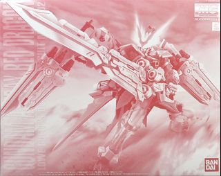 (Category: ) located in . Submitted by gunpla8018 (Listing ID 1127818202, Image 1). Description: .