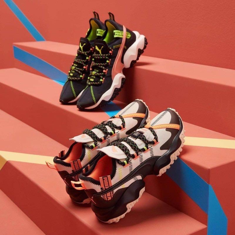 puma erupt trl