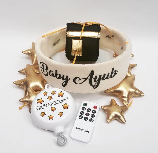 Personalised Qurancube Cot Mobile Babies Kids Baby Nursery Kids Furniture Cots Cribs On Carousell
