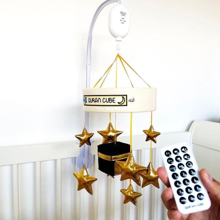 islamic cot mobile toy