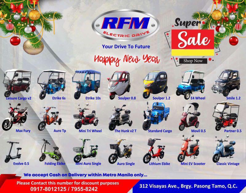 Rfm e shop trike