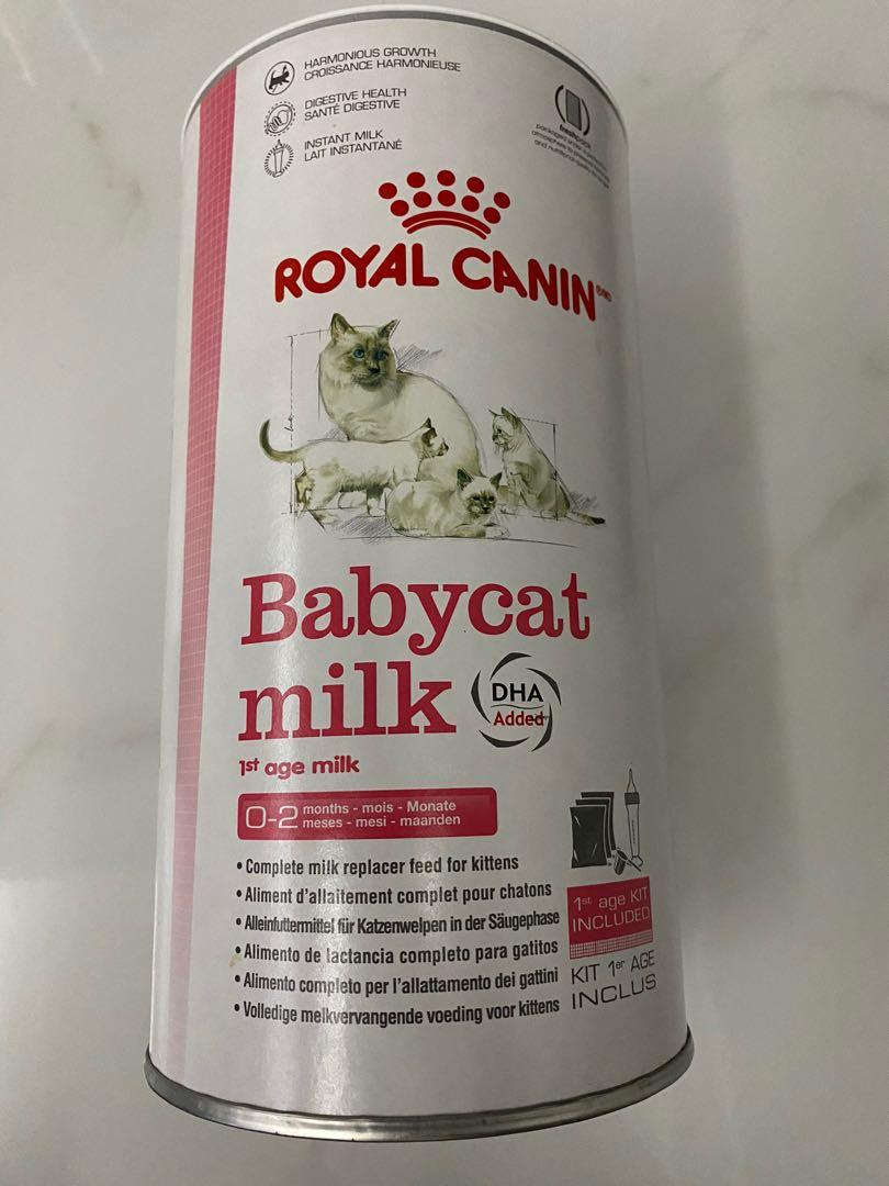 Lait pour chaton 0-2 mois Royal Canin 300g