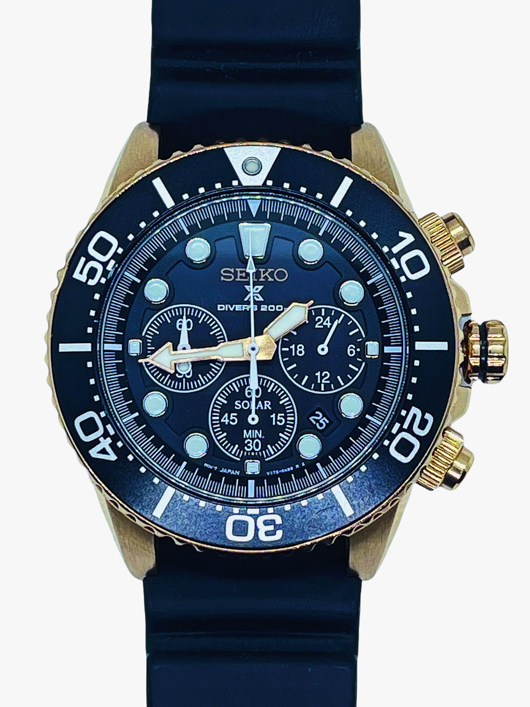Ssc618p1 price top
