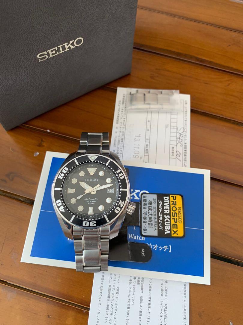 Sbdc 001 shop