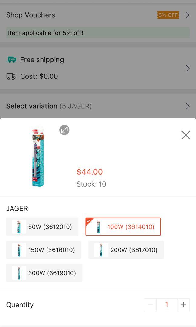 eheim jager 100 watt heater