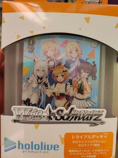(Category: ) located in . Submitted by umyuuki (Listing ID 1127787334, Image 1). Description: .