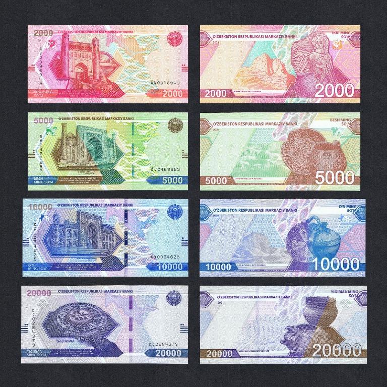 ウズベキスタン 貨幣セット 200000ソム 10000ソム 5000 2000
