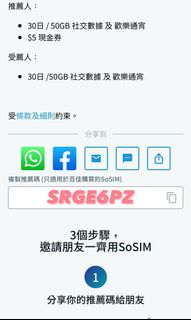 （分類：）位於 。 由 nuskk 提交（商品編號 1127836134，圖片 1）。簡介： 。