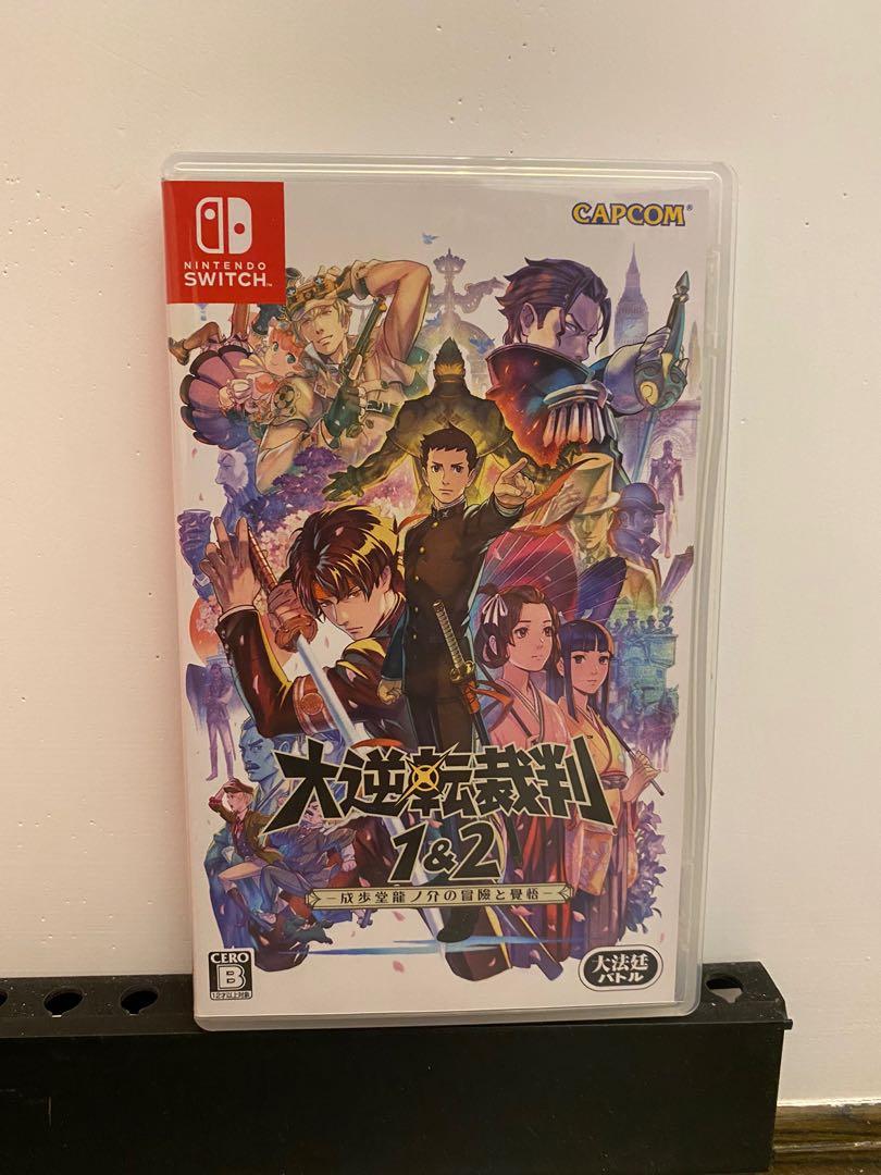 Switch版大逆轉裁判1 2 遊戲機 遊戲機遊戲 Nintendo 任天堂 Carousell