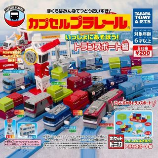 （分類：）位於 。 由 chunchuntoys 提交（商品編號 1127758545，圖片 1）。簡介： 。