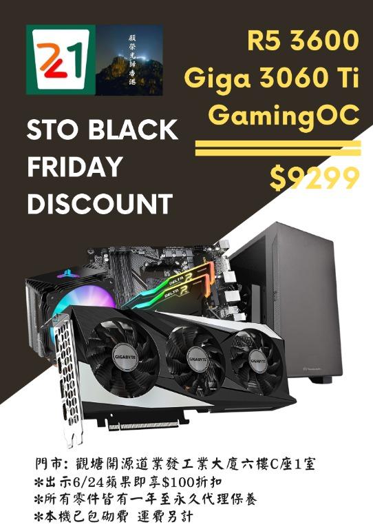 3060 ti r5 3600 best sale