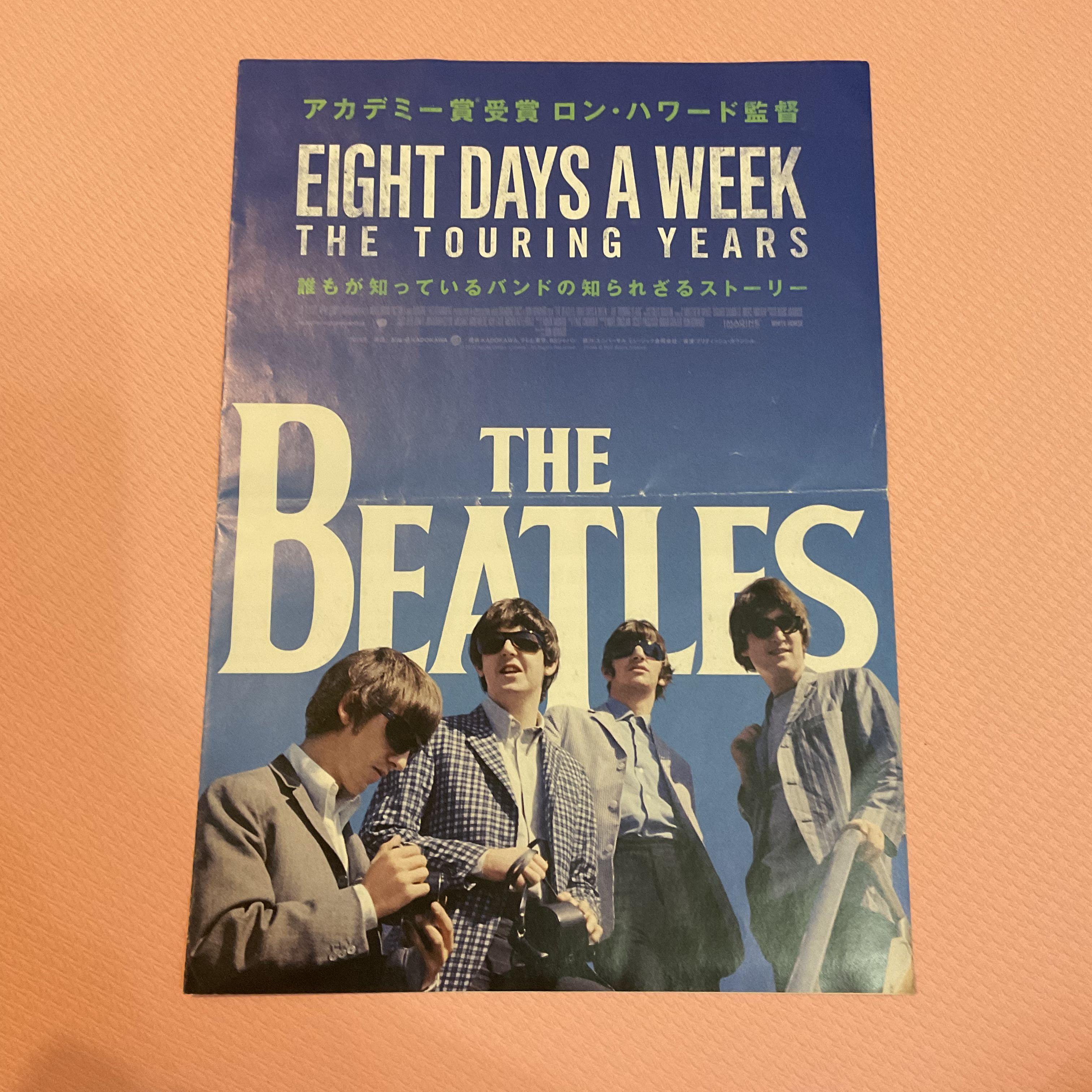 絕版The Beatles 一週八天的歲月：披頭時代日文宣傳單張, 興趣及遊戲, 收藏品及紀念品, 明星周邊- Carousell