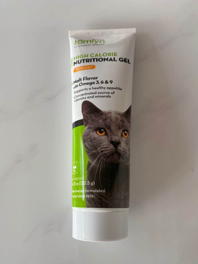 Tomlyn nutritional supplement gel outlet