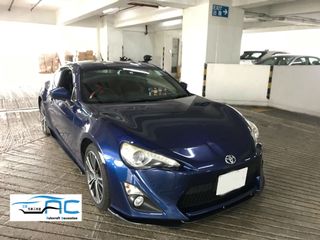 （分類：）位於 。 由 acautodecorationbeauty 提交（商品編號 1127885655，圖片 1）。簡介： 。