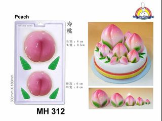 Plastic Molds Collection item 3