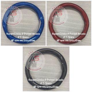 Universal 5D Carbon Steering Wheel Cover / ReadyInstocks @ Punggol Arcadia @ T-Space