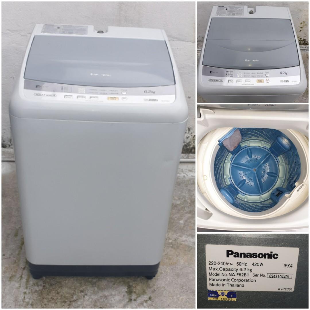 Used Panasonic washer 6.2kg washing machine mesin basuh fully automatic