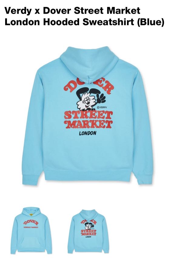 Verdy x DSM London Exclusive, 男裝, 上身及套裝, 衛衣- Carousell