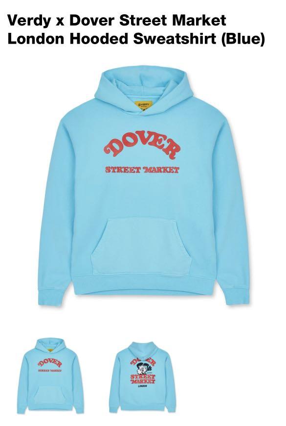 Verdy x DSM London Exclusive, 男裝, 上身及套裝, 衛衣- Carousell
