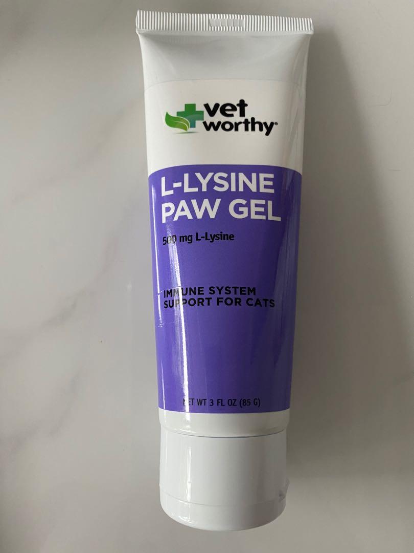 Vet worthy lysine 2025
