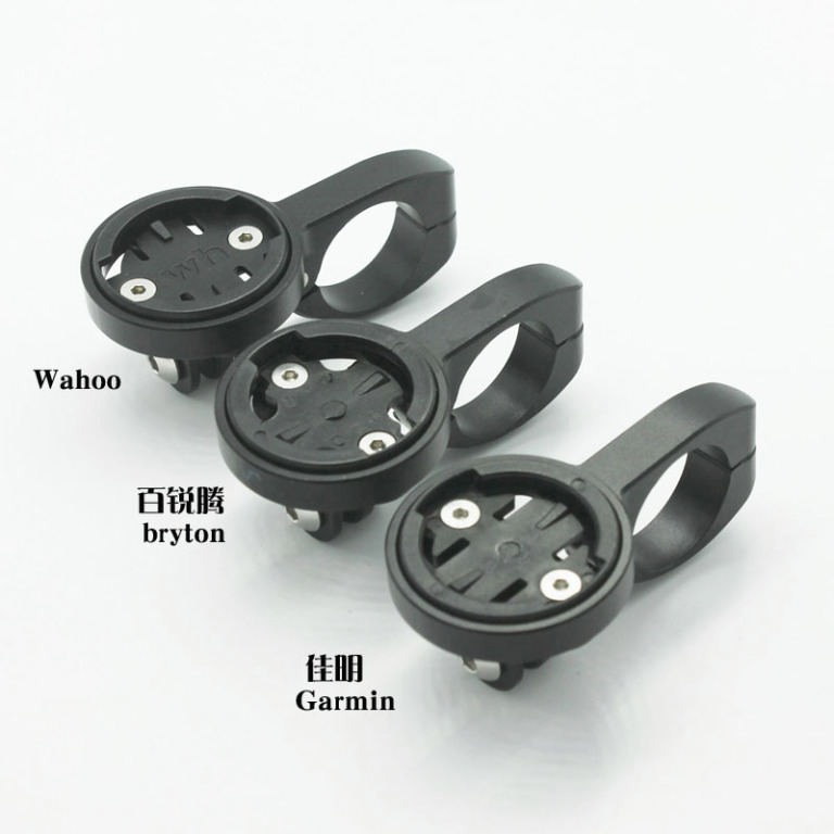 Wahoo Garmin Bryton TT Mount with Torque Light Bracket below