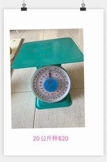 (Category: ) located in . Submitted by loveliao (Listing ID 1127800680, Image 1). Description: .