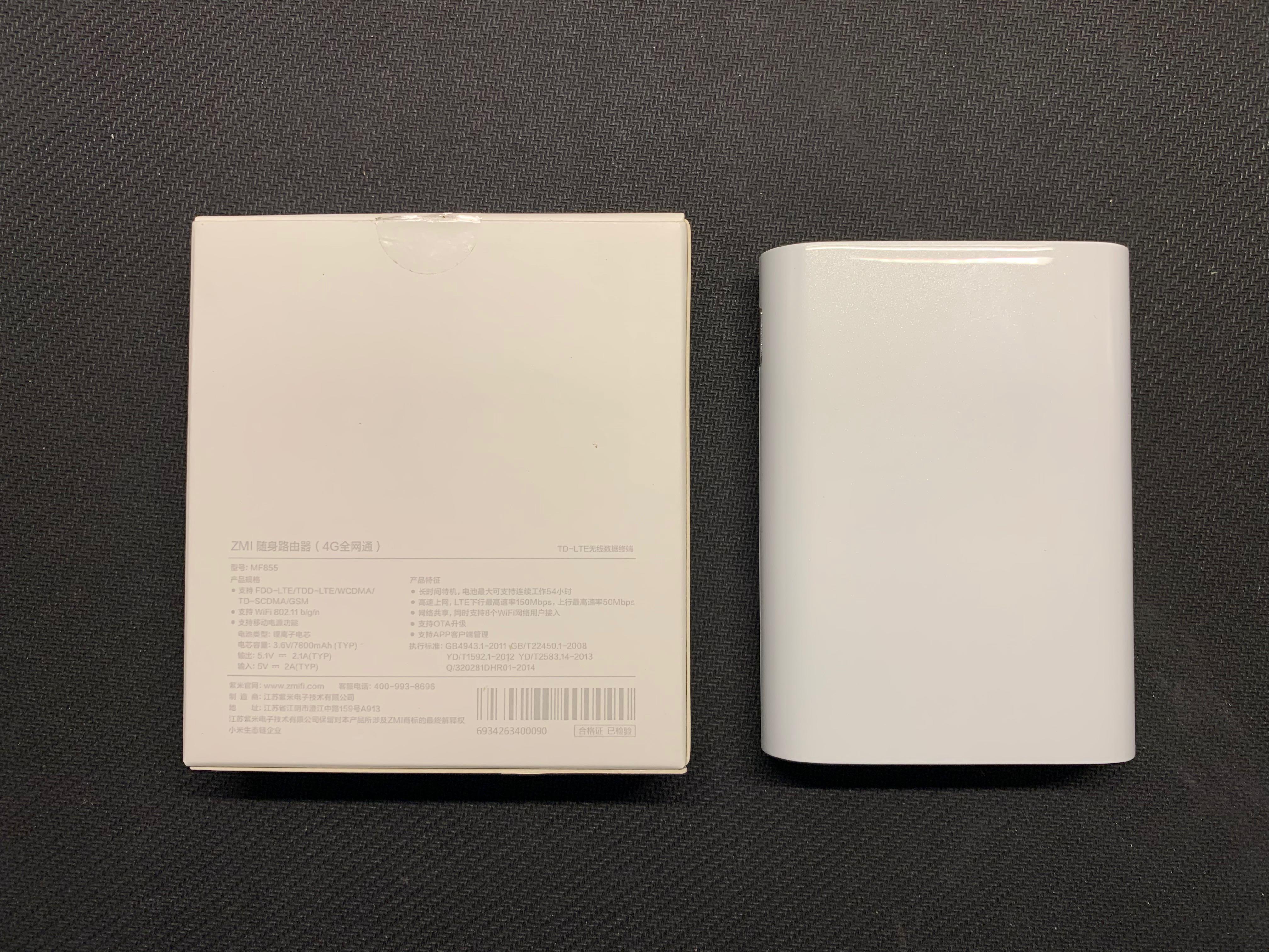 旅行必備Wi-Fi 蛋（插數據SIM卡）+ 小米外置充電器7800mAh, 手提電話, 其他裝置- Carousell