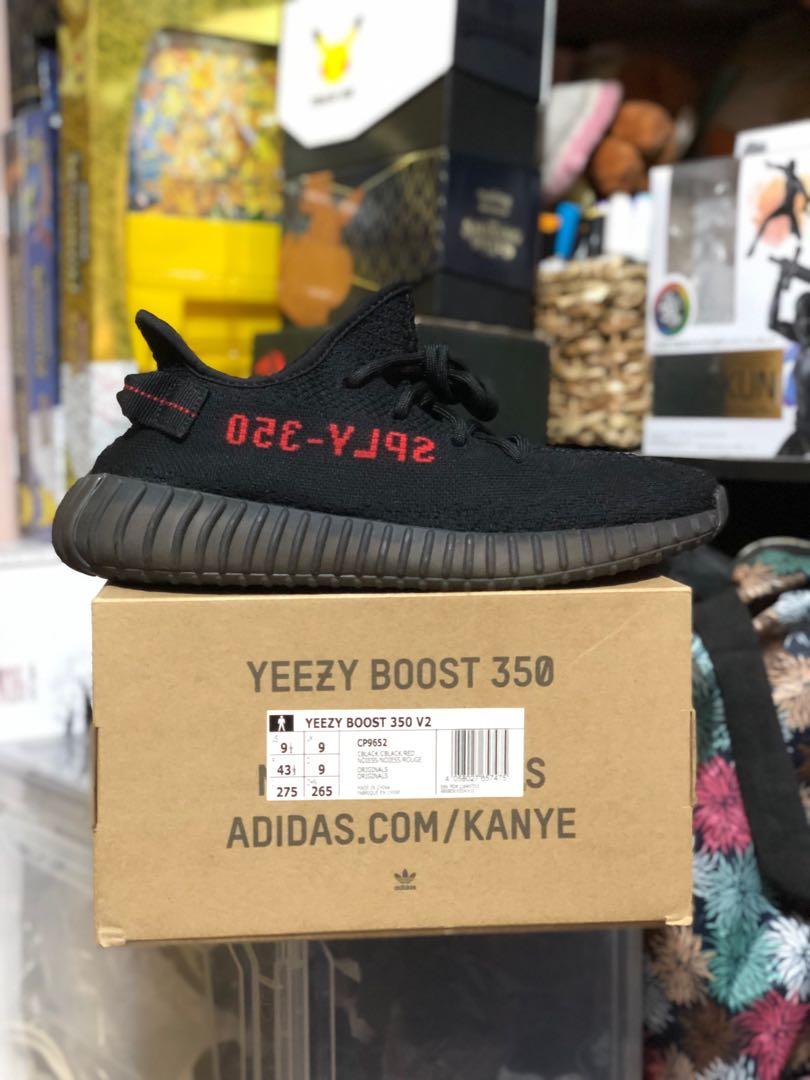 yeezy 350 vs bred