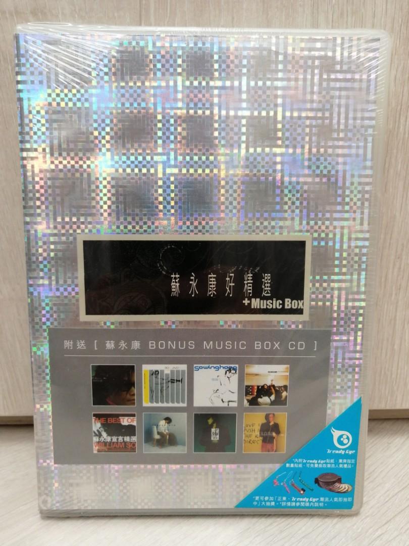 王菲好精選CD+FAYE WONG BONUS MUSIC BOX CD 王菲– 好精選+ Music Box – 2 x CD (Compilation), 2001