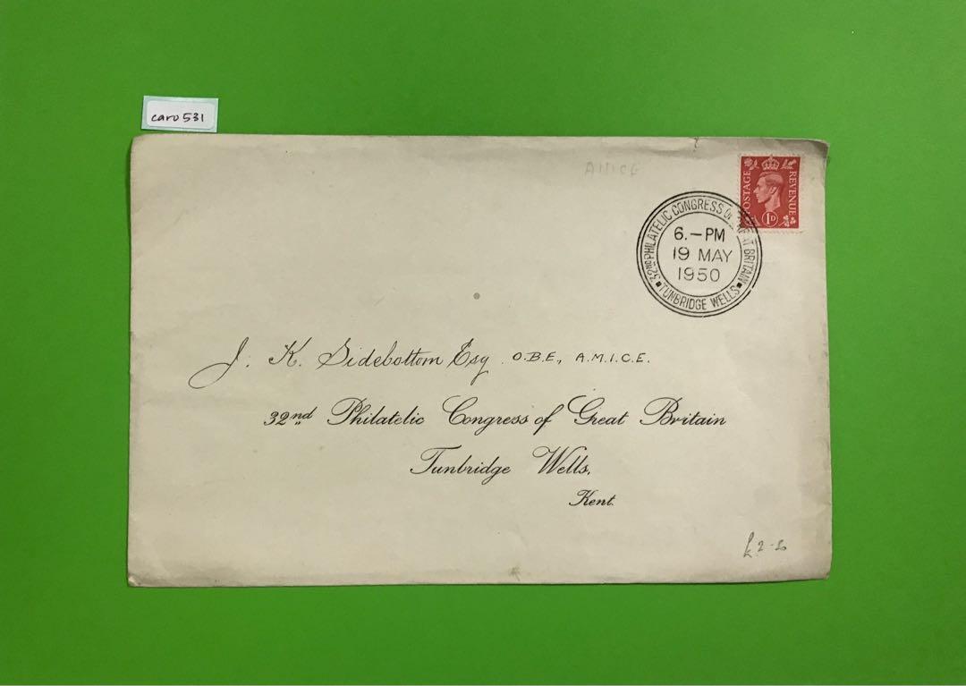 1950 (invitation?) big envelope for the 32nd Philatelic Congress of ...