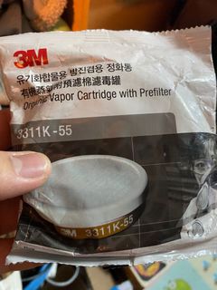 （分類：）位於 。 由 yayatafg 提交（商品編號 1128085239，圖片 1）。簡介： 。