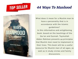 (Category: ) located in . Submitted by muslimediabooks.com (Listing ID 251028254, Image 1). Description: .