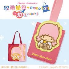 （分類：）位於 。 由 pslting 提交（商品編號 1127954076，圖片 1）。簡介： 。