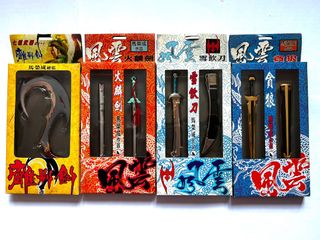 （分類：）位於 。 由 superlion88 提交（商品編號 1127936100，圖片 1）。簡介： 。